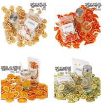 츄윙클 건조레몬 말린레몬 건레몬 50g, 1팩