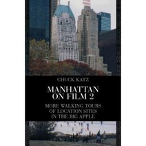 Manhattan on Film 2 Paperback, Limelight Editions