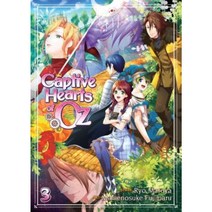 Captive Hearts of Oz Vol. 3 Paperback, Seven Seas