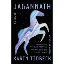 Jagannath Paperback, Vintage