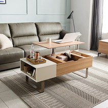 장인가구 아이브 보니토 리프트업 테이블