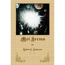 Mei Sermo Paperback, Lulu.com