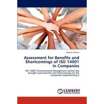 Assessment for Benefits and Shortcomings of ISO 14001 in Companies Paperback, LAP Lambert Academic Publishing