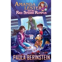Amanda Lester and the Red Spider Rumpus Paperback, Writing Show
