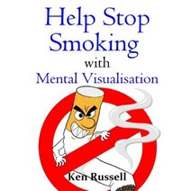 Help Stop Smoking with Mental Visualisation Paperback, Lulu.com