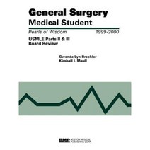 General Surgery Medical Student USMLE Parts II and III: Pearls of Wisdom Paperback, Jones & Bartlett Publishers
