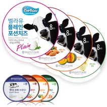 임실치즈 포션치즈 8pX15g (120g)플레인2 아몬드2 어니언2 단호박2(종류별로 2개 세트), 120g, 1개