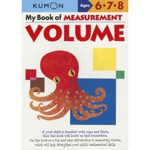 My Book of Measurement: Volume Paperback, Kumon Publishing North America