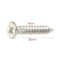 성원기업 스텐 철 연결 보강 철물, 24.추가구매)4x32 피스 20개