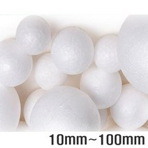 꾸미기만들기 스티로폼 공(10mm-100mm), 70mm