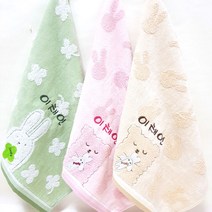 플러스돌 어린이집 고리수건 이름자수타올2매 모음, C1.이름자수_럭키무연사베이지, 2매