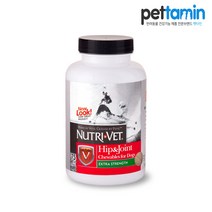 뉴트리벳 관절영양제 칼슘/관절영양제, 2단계 Extra, 75개