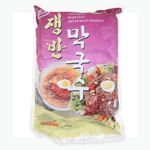 푸드마을 쟁반 막국수 2kg, 쟁반막국수