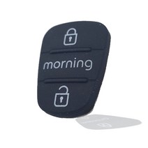 디자인팜 KIA 모닝 폴딩키 고무버튼 교체 수리, 1개, (구형) 폴딩키 고무3버튼(모닝)