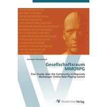Gesellschaftsraum Mmorpg Paperback, AV Akademikerverlag