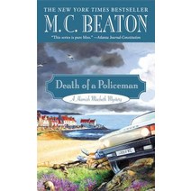 Death of a Policeman Hardcover, Grand Central Publishing