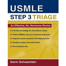 USMLE Step 3 Triage: An Effective No-Nonsense Review Paperback, Oxford University Press, USA