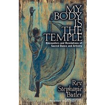 My Body Is the Temple Paperback, Xulon Press