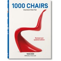 1000 Chairs:Revised and Updated Edition (Multilingual Edition), Taschen