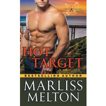 Hot Target (the Echo Platoon Series Book 4) Paperback, Epublishing Works!