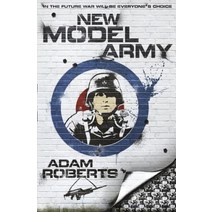 New Model Army Paperback, Gollancz