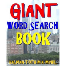 Giant Word Search Book: 300 Extra Hard Entertaining Themed Puzzles Paperback, Createspace Independent Publishing Platform