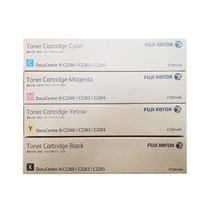 후지제록스 CT201434 DC IV C2260 C2263 C2265, 블루, 1개