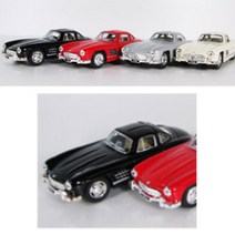 1954 메르세데스 벤츠 300SL 미니카 1대36 스케일 (실버 아이보리 블랙 레드)
