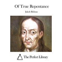 Of True Repentance Paperback, Createspace