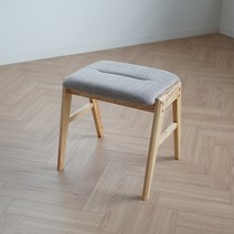 한솔종합목재 보니 원목 스툴, 보니 원목 스툴 (패브릭-그레이)