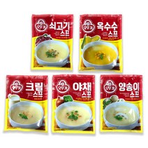 오뚜기 스프 5종 세트(양송이 크림 콘 쇠고기 야채), 400g, 1세트
