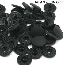 조이 일제 썬그립 티단추11.5mm 13mm 단추, 썬그립 티단추 11.5mm-블랙, 10세트