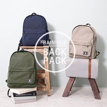 베이니크 데일리 케주얼 백팩