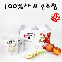 도담도담 100% 순수사과칩 동결건조 문경 사과칩, 20g, 5개