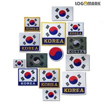 로고마크 태극기 와펜 컬렉션