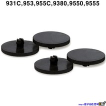 KW-trio 천공기날받침 펀치날받침 규격선택x10 클리어파일/악보파일, 9550, 1팩