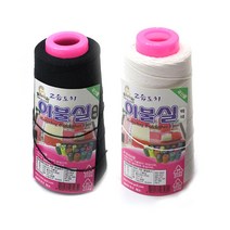 국산 미싱실 이불실, 이불실 (백색)1p