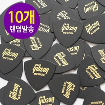 SB 블랙 삼각형 기타피크 통기타 일렉기타 (10개), HEAVY 0.9mm (10개)