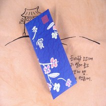 국내산 다보향 (단) / 전통향 방향제 제사향 아로마향 요가향