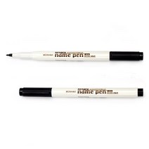 국산 0.5mm 검정 네임펜 (2세트) 유성 사인펜