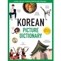 Korean Picture Dictionary [includes Online Audio]:Learn 1 500 Korean Words and Phrases - Ideal ..., Tuttle Publishing