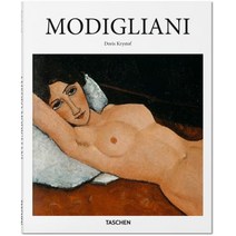 Modigliani, Taschen