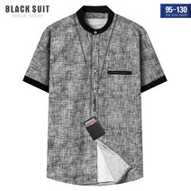 [블랙수트나인] DN_261 다니엘 보카시 헨리넥 반팔남방