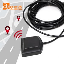 오토존 GPS 외장안테나 MCX 아이나비 파인드라이브, SMA타입