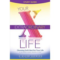 Your Extraordinary Life Small Group Study Guide: 6 Video Driven Lessons as Companion to Study DVD Paperback, Intend Publishing