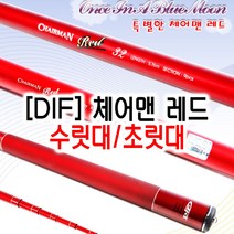 DIF 체어맨레드수리대 체어맨레드수릿대.1번-13번대, 6#