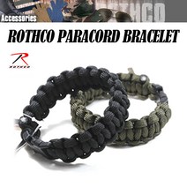 ROTHCO 로스코 파라코드 팔찌 생존팔찌 구명팔찌 로프팔찌 구조팔찌 생존용품 캠핑, 8인치 파랑