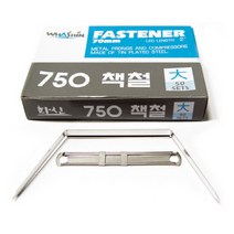 아주문구 750책철 -대, 1개, 대/7cm  50조/갑