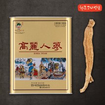 농협중앙회검사품 5년근1등급15편300g, 300g, 1개