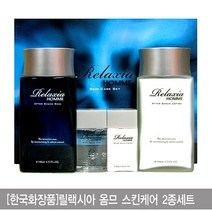 한국화장품 릴랙시아 남성 2종 세트 기초세트 스킨 로션, 본상품선택, 본상품선택, 1개